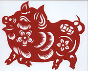papier découpé chinois